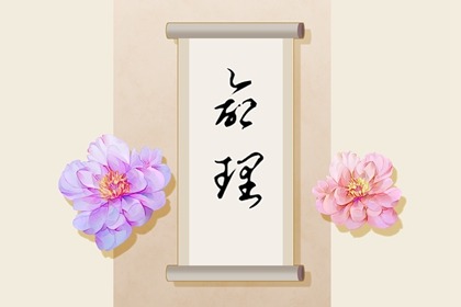 老皇历,老皇历查询,择吉皇历